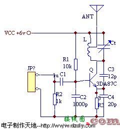 用专用三极管制作调频发射电路  第1张