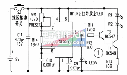 用NE555制作通用遥控开关  第1张