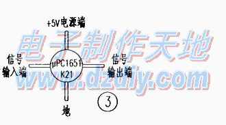 UPC1651电视天线放大器电路图  第2张