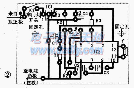 物品遗忘提醒电路的制作  第2张