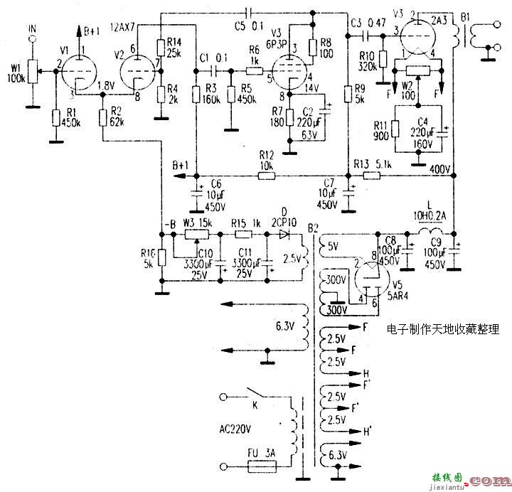 用差分式电路作输入级的2A3单端输出机  第1张