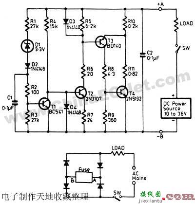 电子保险(过流保护)  第1张