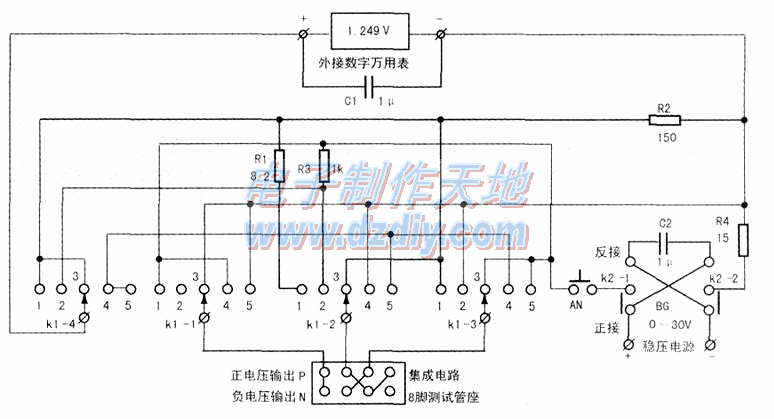 多用途稳压集成电路测试仪  第1张