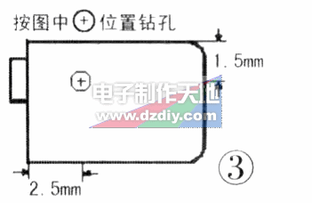 阳台防盗铃  第3张