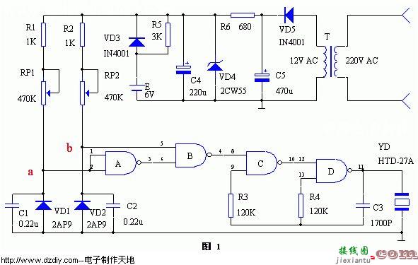 超温及降温报警器  第1张