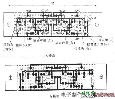 3V电池供电便携小音箱  第3张