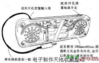 3V电池供电便携小音箱  第6张