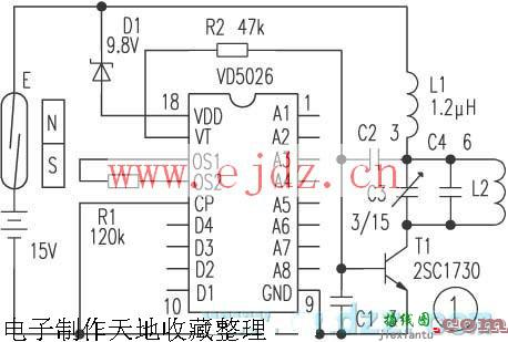 家用无线防盗报警器电路  第1张