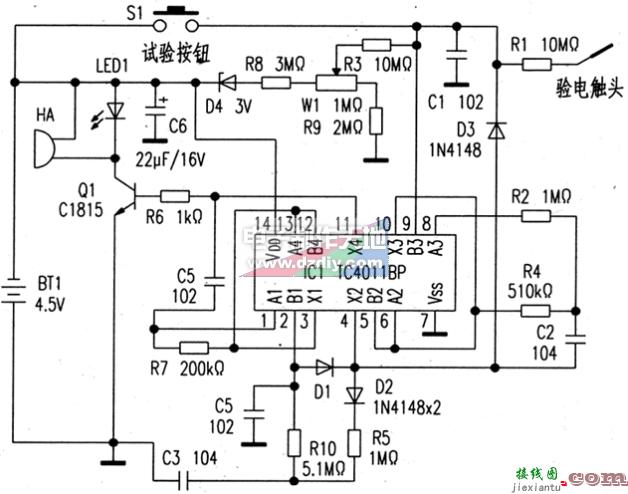 10kv高压声光验电器  第1张