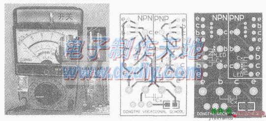 巧改MF47型万用表  第2张