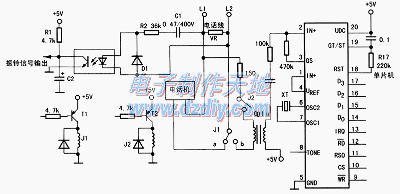 电话远程控制器的设计与制作  第2张
