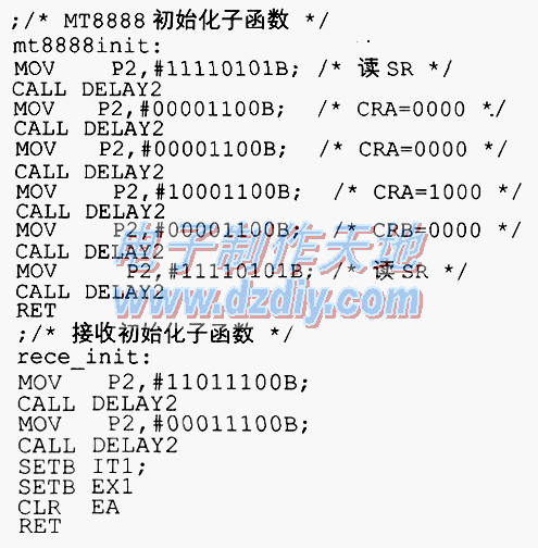 电话远程控制器的设计与制作  第3张