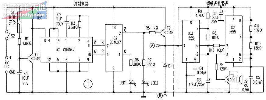 开门自动报警电路  第1张