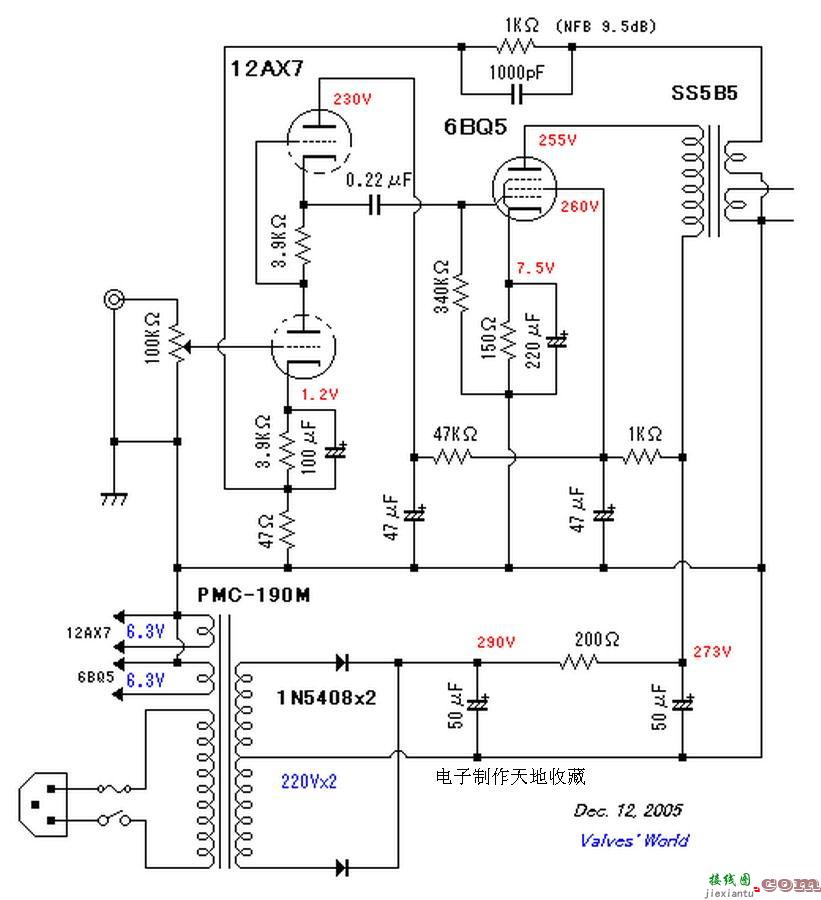 6BQ5电子管功率放大器电路  第1张