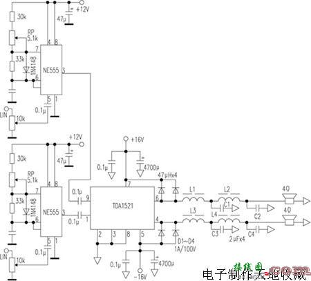 用时基电路的Ｄ类功放  第1张