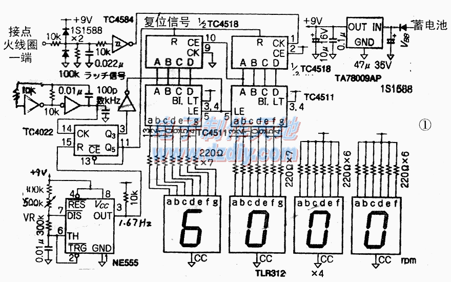 NE555+TC4022数字转速表  第1张