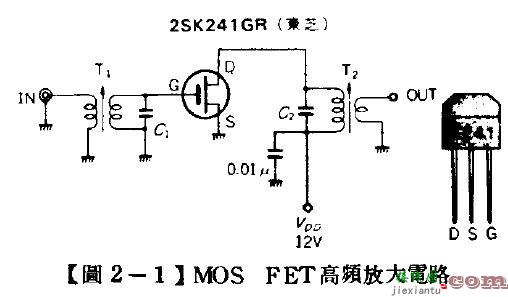 單閘極MOS FET 前置放大器  第1张