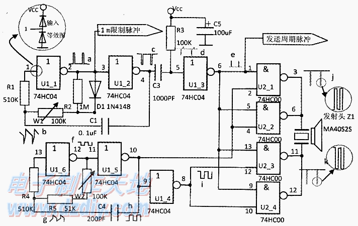 超声波报警器的设计与制作  第2张