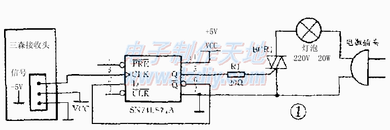 几种实用红外遥控开关制作  第1张