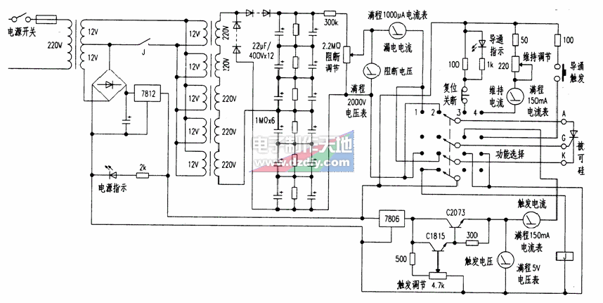 可控硅测试仪制作  第1张