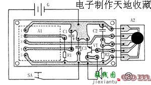 “一碰即响”的防盗器  第3张