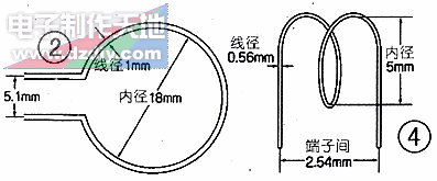 物品离身（遗失）报警器  第3张