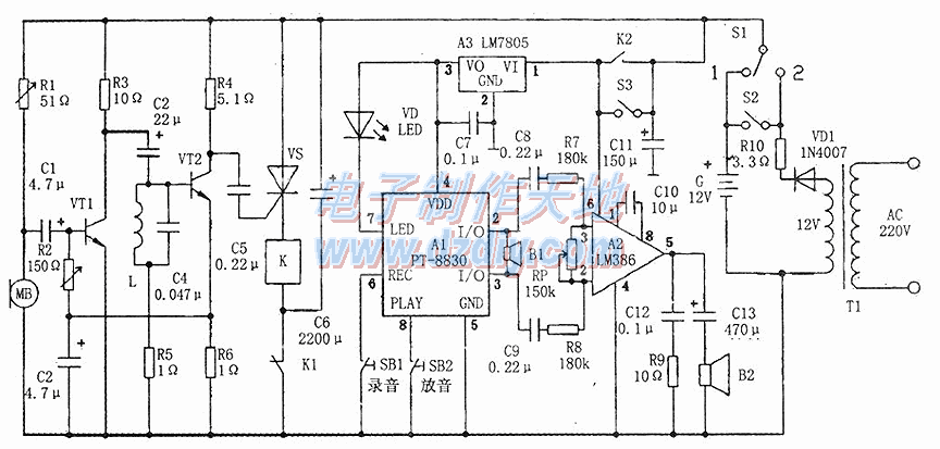 一种简单实用的交直流农作物电子驱鸟器  第1张