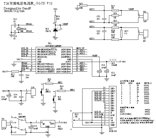 360V5A2000W电压电流功率表  第3张