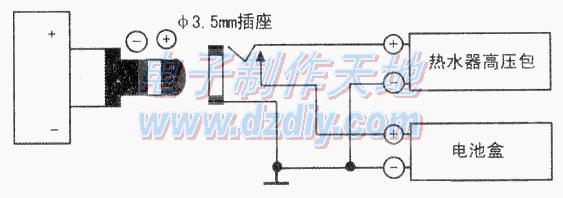 燃气热水器也可以交直流两用  第1张