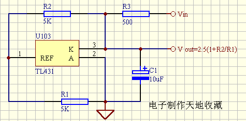 TL431可调电压基准的接法  第2张