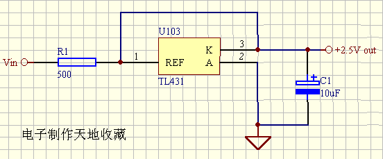 TL431可调电压基准的接法  第1张