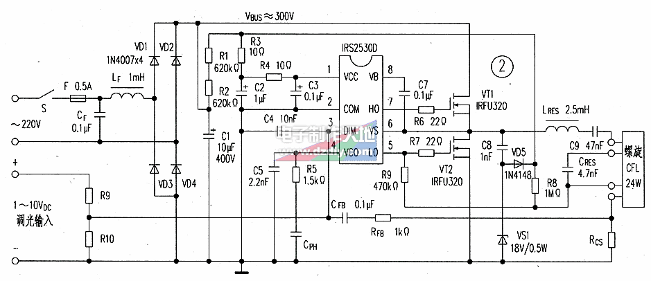 IRS2530D电子镇流器电路图  第1张