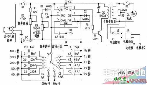 低频电脉冲治疗仪  第1张