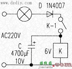 简易闪光警示灯  第1张