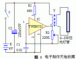 简单直流日光灯电路(输入6V,可带6-8W灯管)  第1张