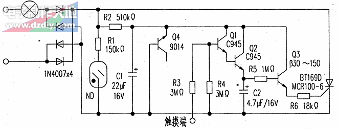 三极管触摸延时灯电路图  第1张