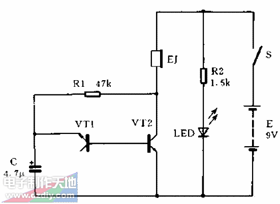 白噪声电子催眠器  第2张