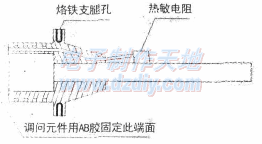 自动恒温电烙铁的小改窍门  第2张