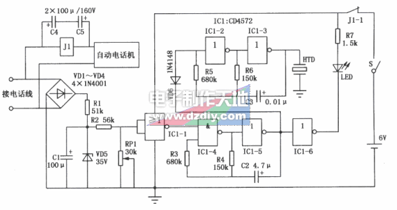 电话线路状态告知器  第1张