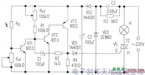 光控自动闪烁路标灯  第1张