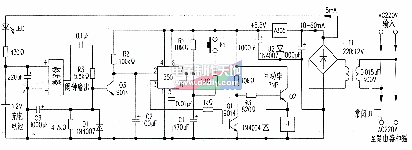 路由器定时关机装置  第1张