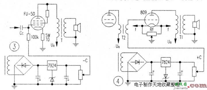 电子管栅压的供电方式和特点  第2张