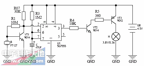 工作于直流4.5V电压的声控小灯  第1张