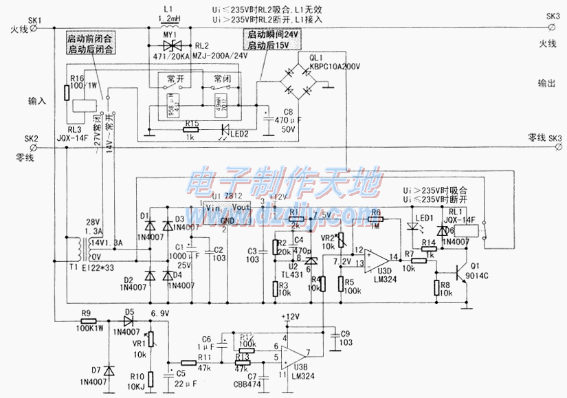 高性能的路灯节电器设计与制作  第1张