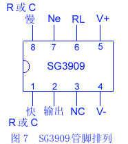 LM3909闪光电路应用  第1张