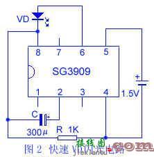 LM3909闪光电路应用  第3张