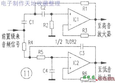 运放基础知识  第3张