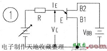 单结晶体管的特性举及简单测试  第1张