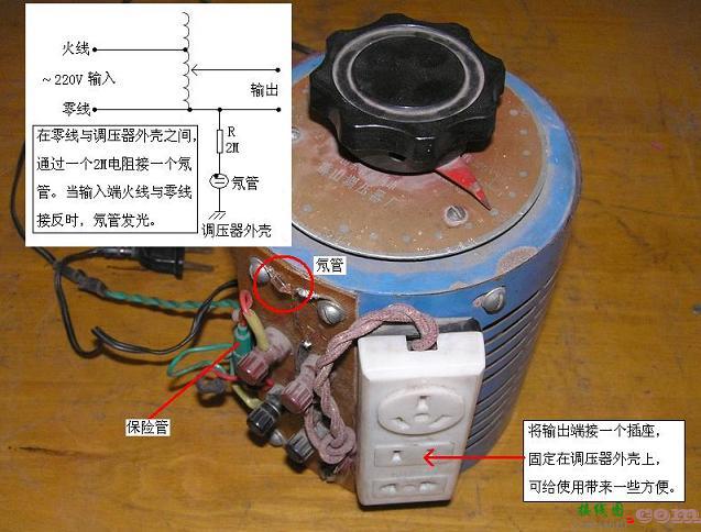 电子制作工具使用经验  第3张