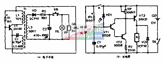 电子打靶电路图  第1张